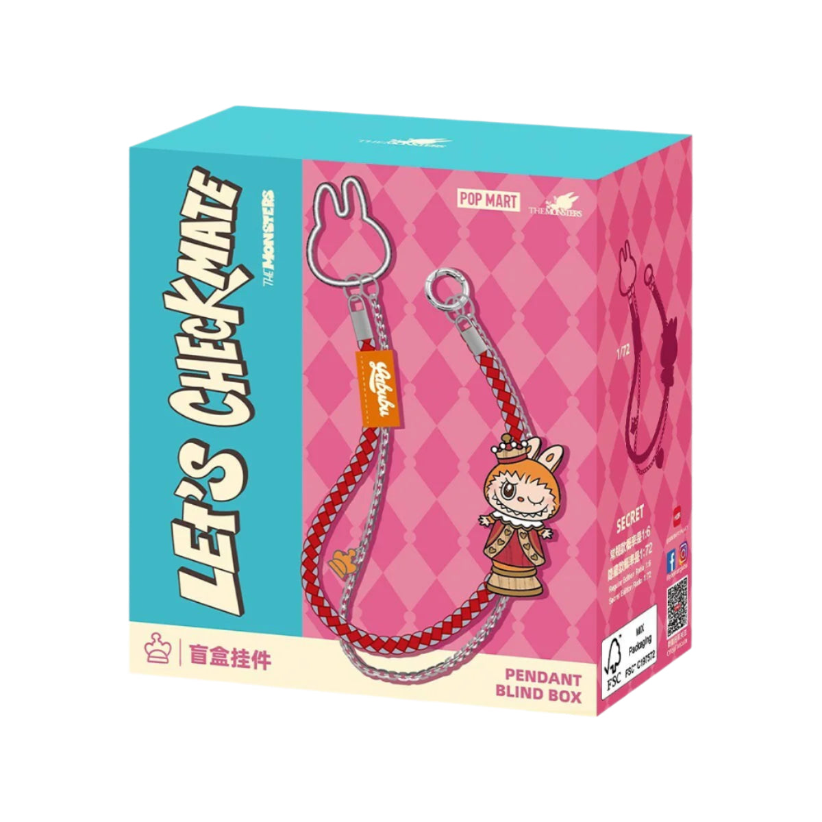 Pop Mart| Labubu The Monsters Let's Checkmate Series King Pendant Single Blind Box