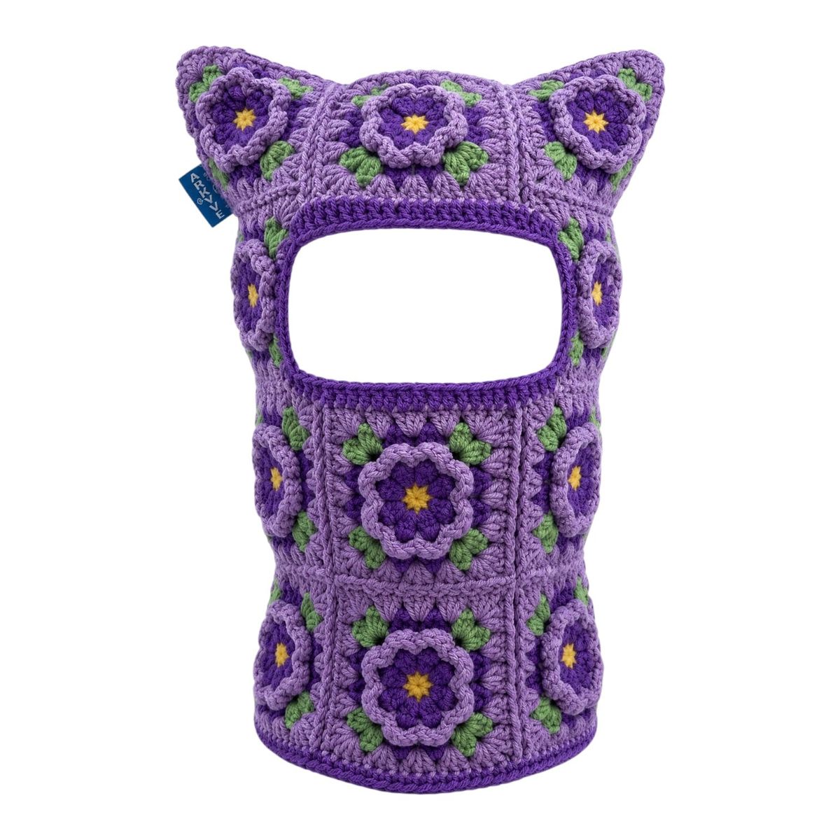 ARKYVE Violet Crochet Cat Mask