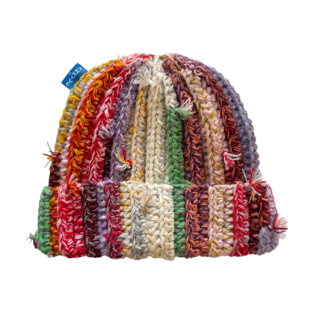 ARKYVE Confetti Crochet Beanie