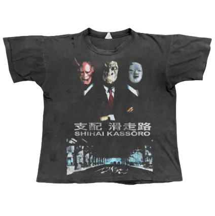 SHIHAI KASSORO ONI YAKUZA Tee
