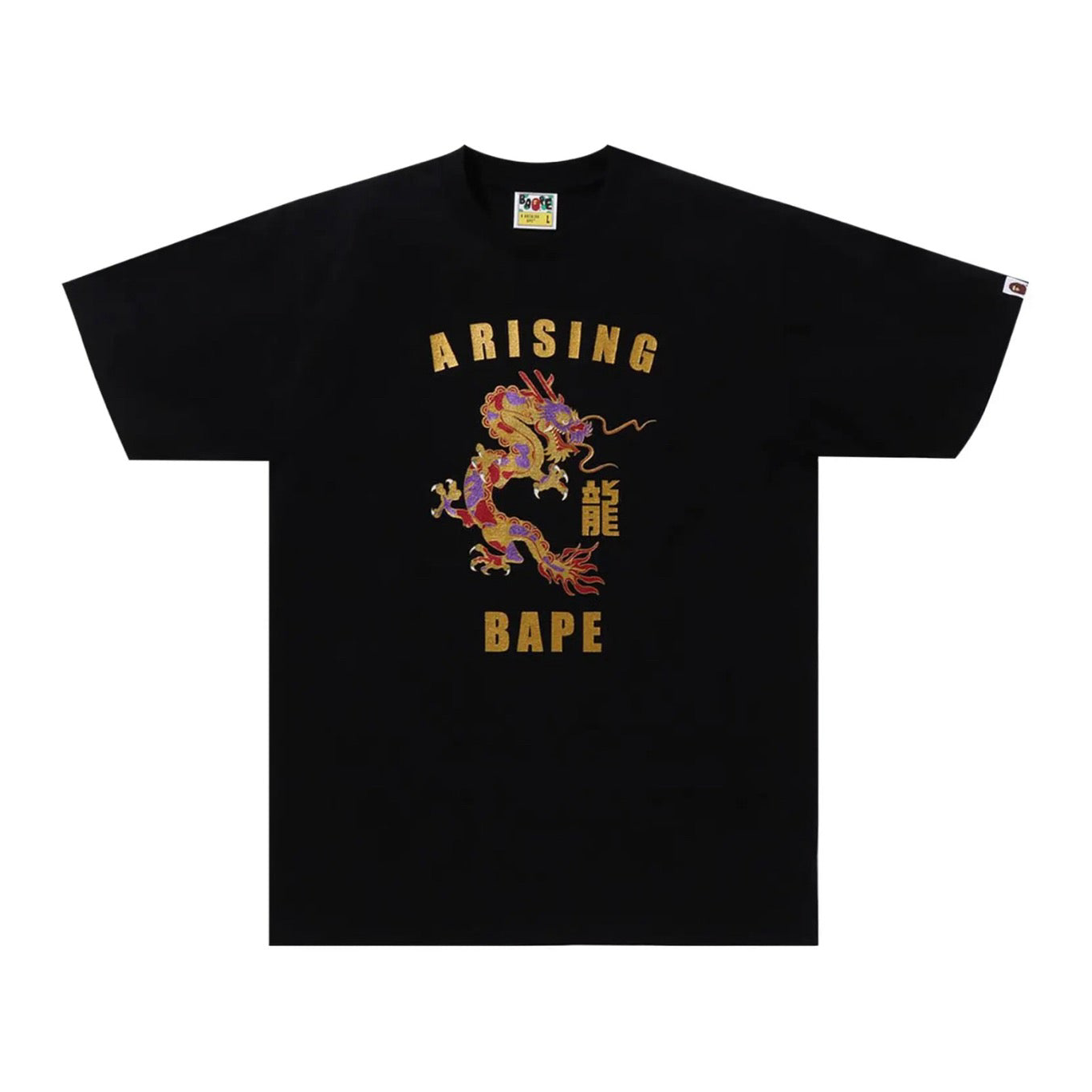 BAPE YEAR OF THE DRAGON BLACK TEE