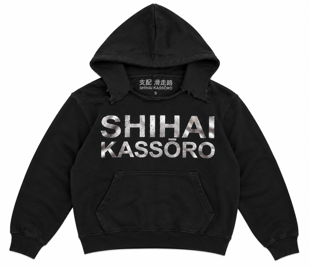 SHIHAI KASSORO BIG ASS HOOD - BLACK