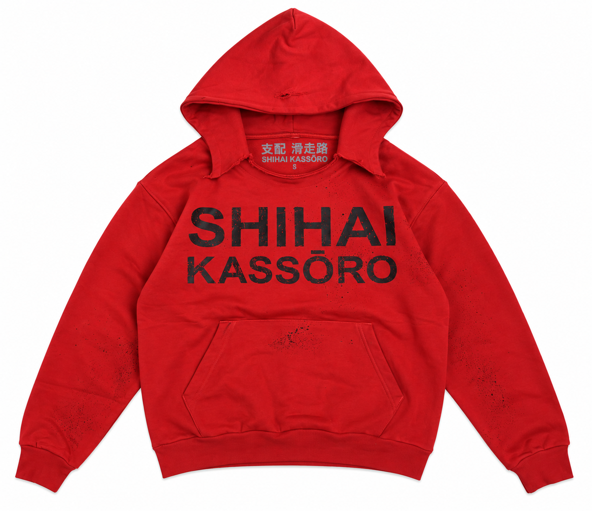SHIHAI KASSORO BIG ASS HOOD - RED