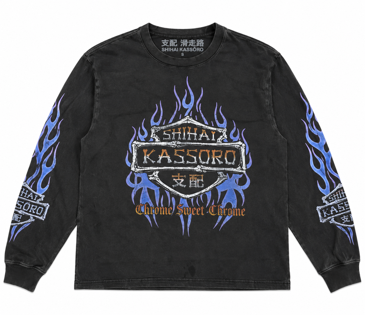 SHIHAI KASSORO Chrome Flame