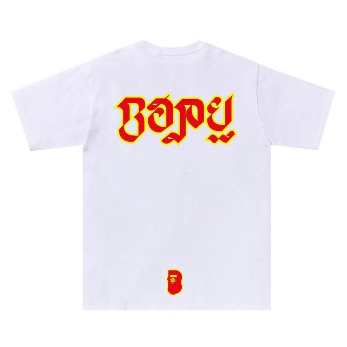 BAPE TIGER TEE WHITE