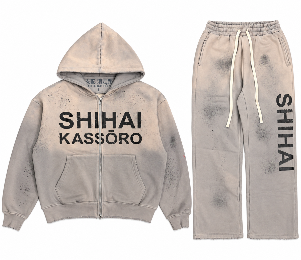 SHIHAI KASSORO CHARCOAL SET