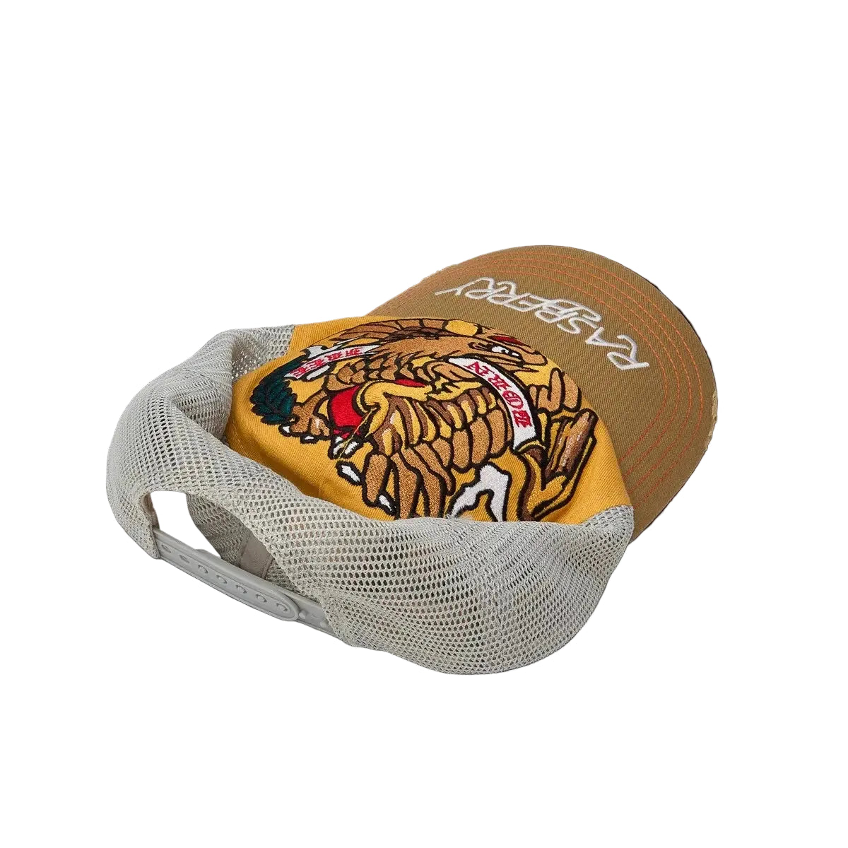 GV GALLERY BORN FREE HAT