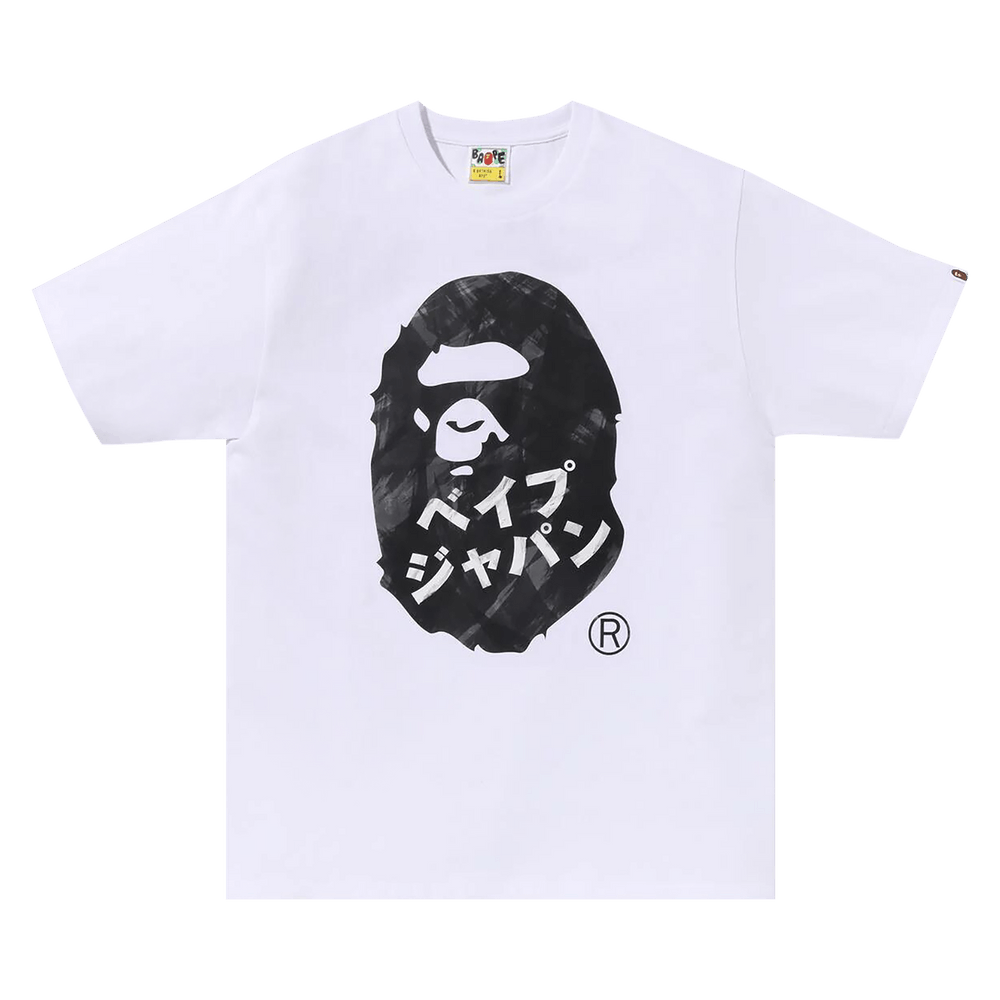 BAPE APE HEAD INK PAINTING TEE