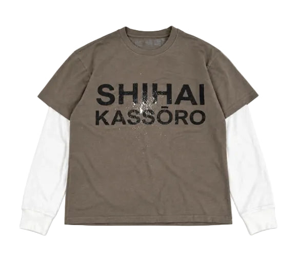 SHIHAI KASSORO BROWN DOUBLE LAYER TEE