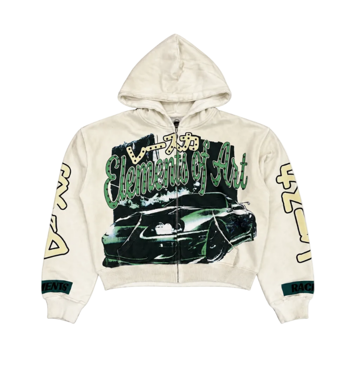 ELEMENTS OF ART BLUR ZIP HOODIE