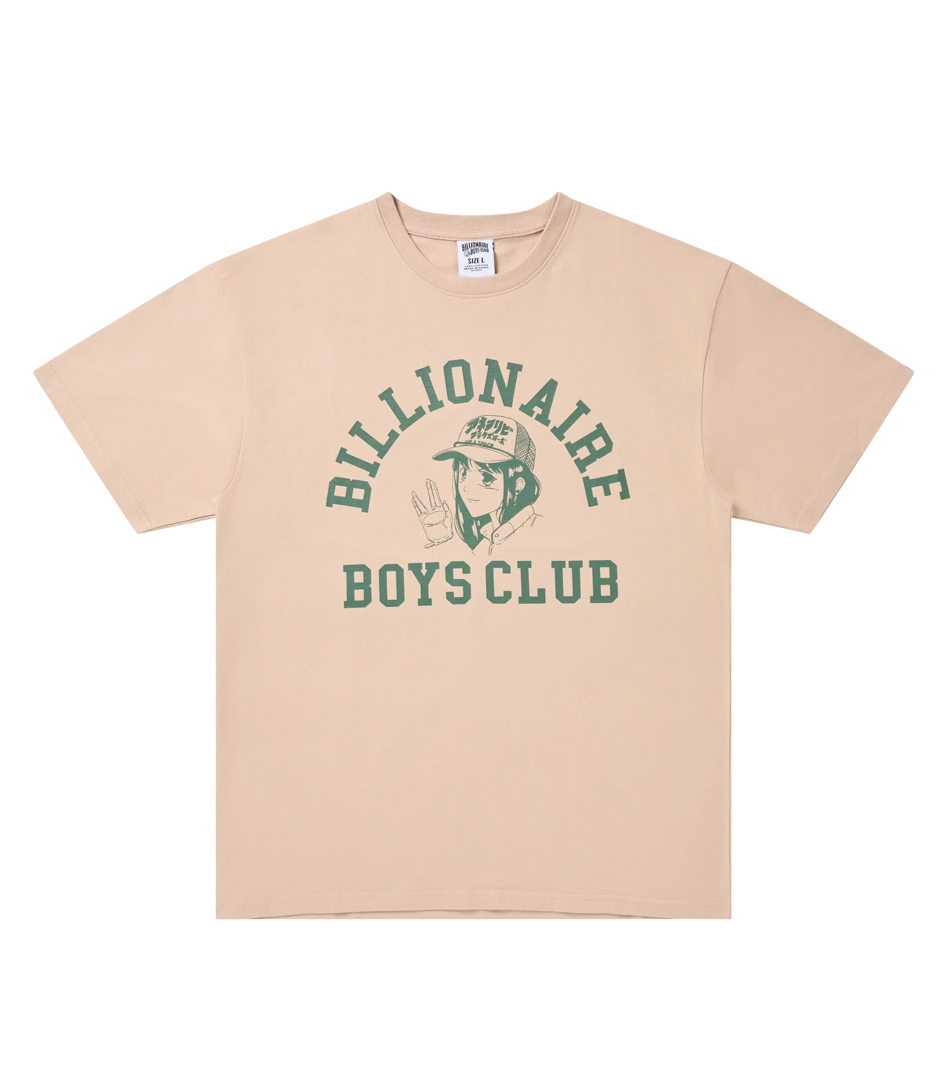Billionaire Boys Club Prosper SS Tee