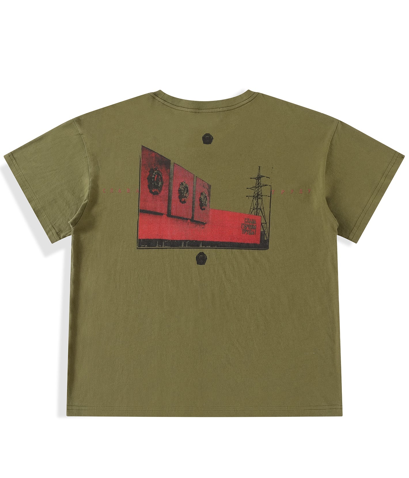 RICHILL Melancholy Moscow Art School Tee