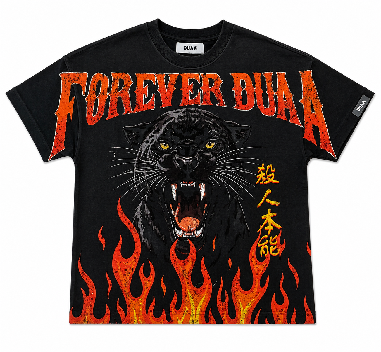 DUAA PANTHER TEE SHIRT