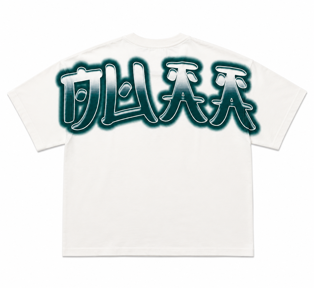 DUAA BOLT TEE