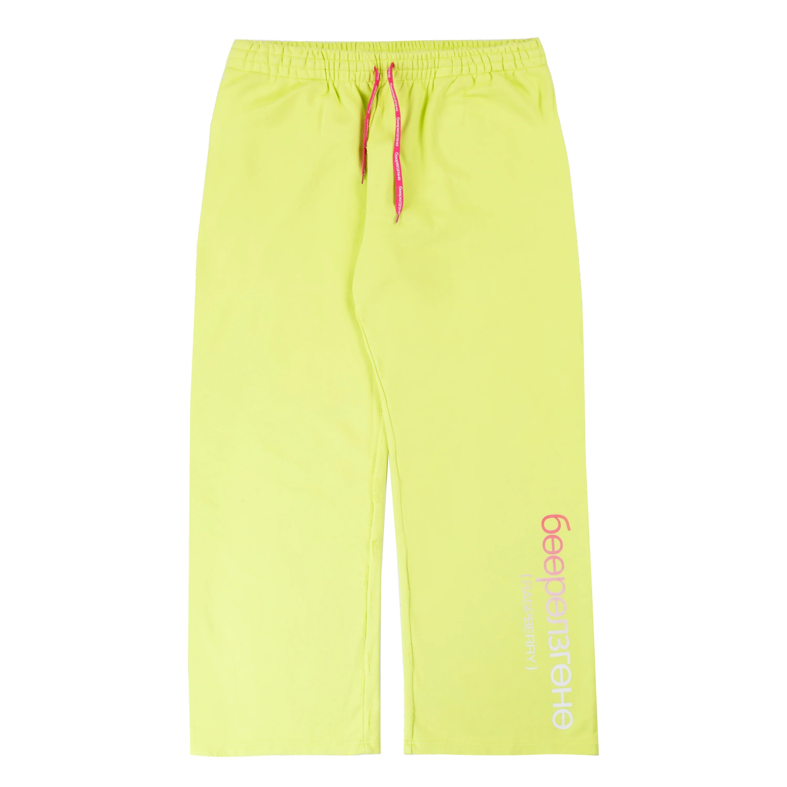 GV Gallery Limon Sweatpants Lime Green