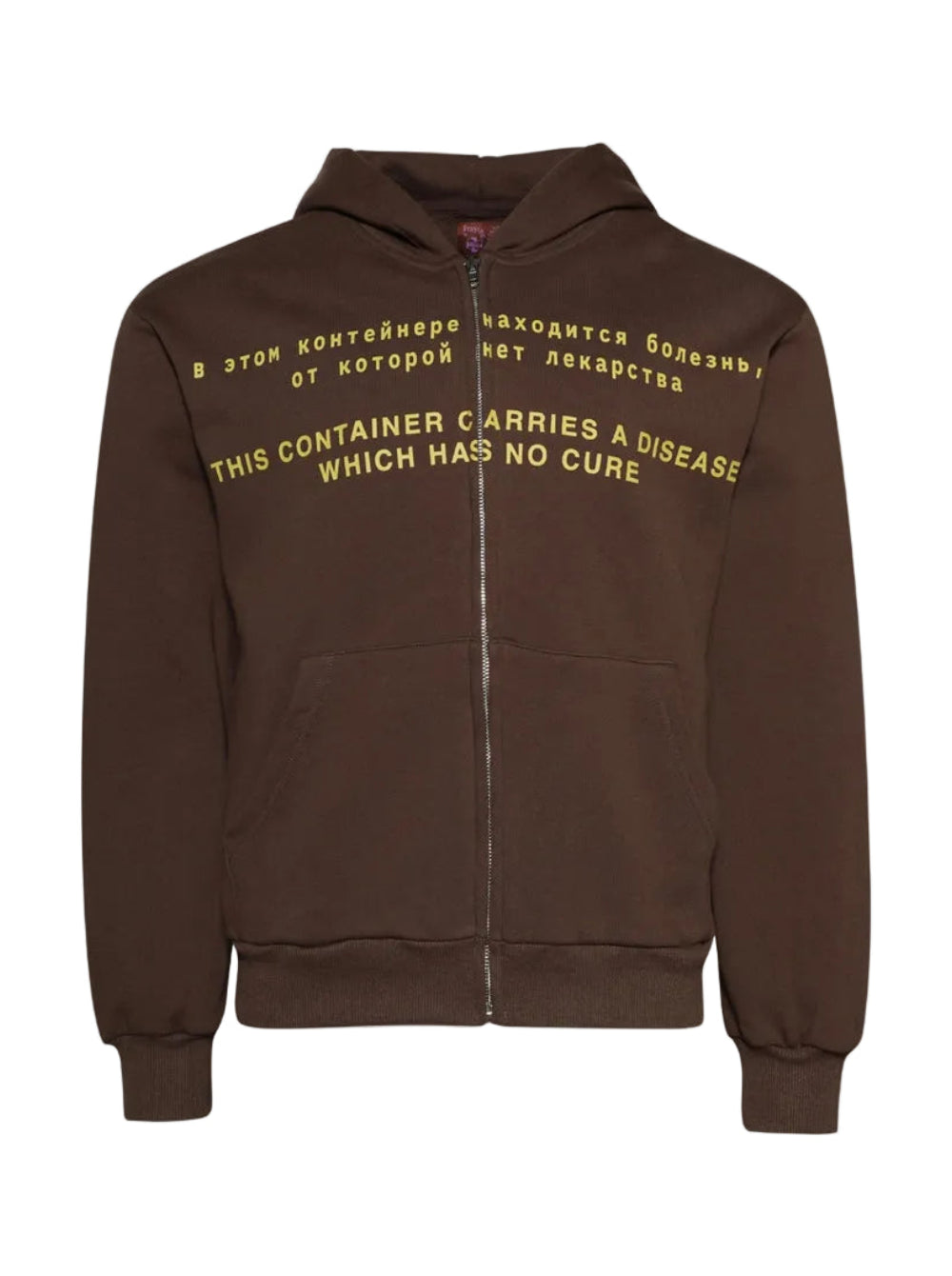 PRAYING Disease Hoodie Brown