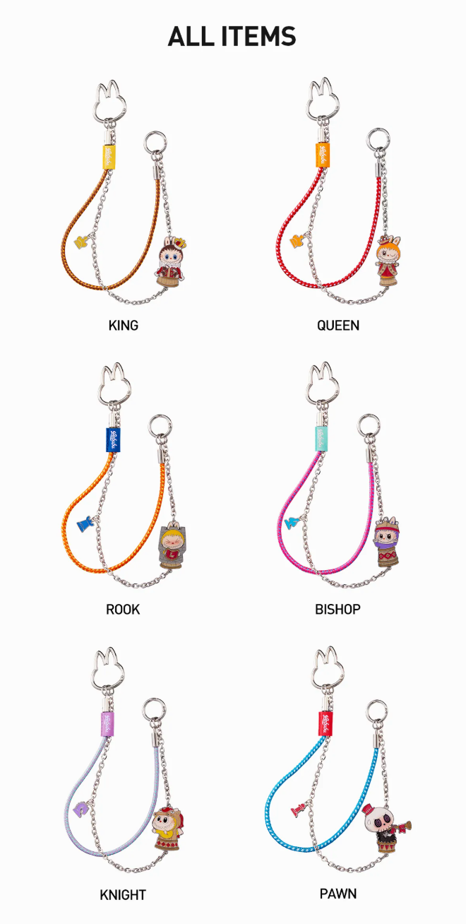 Pop Mart| Labubu The Monsters Let's Checkmate Series King Pendant Single Blind Box