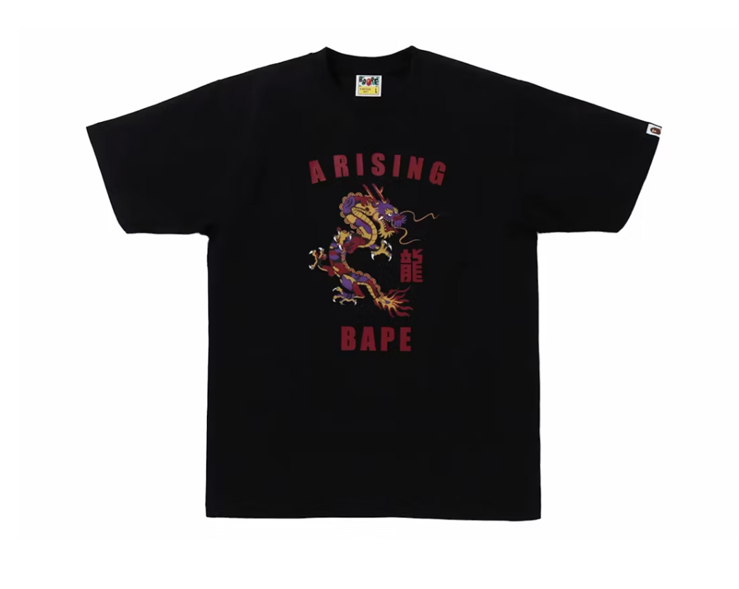BAPE YEAR OF THE DRAGON TEE IN RED & BLACK
