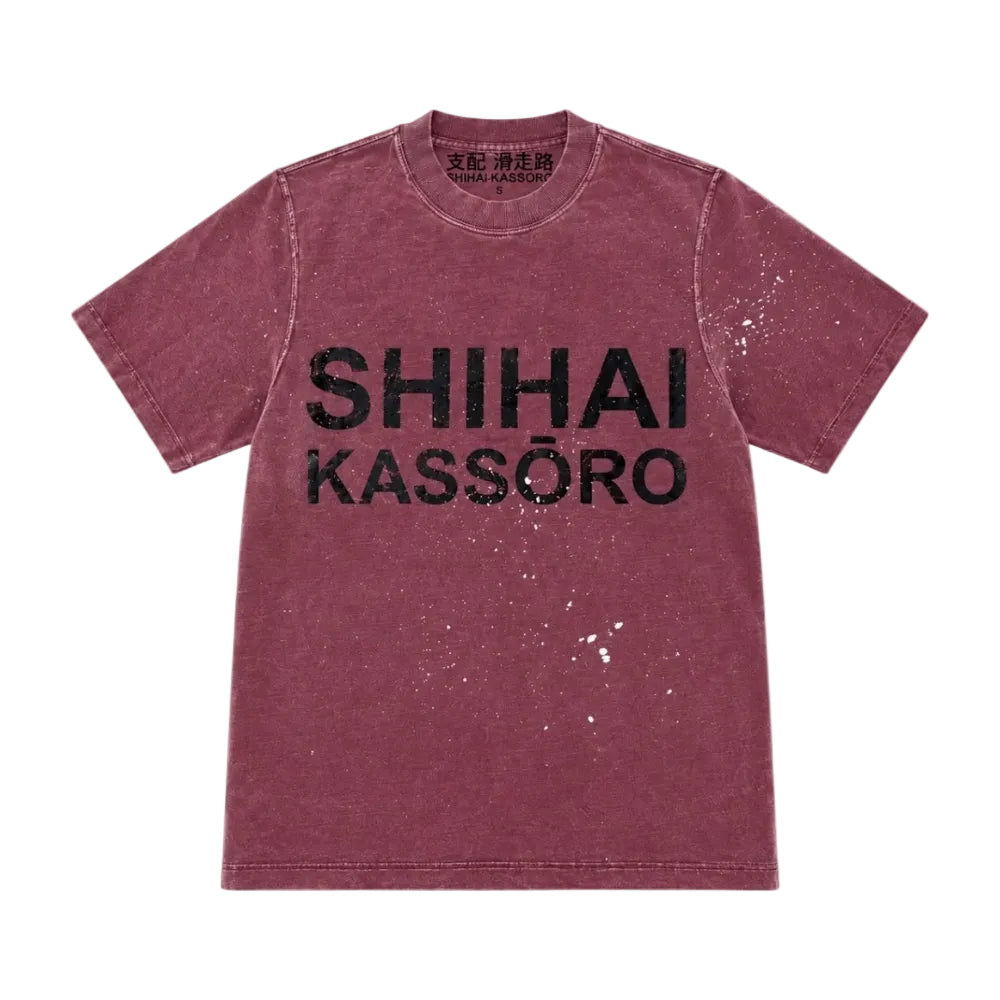 SHIHAI KASSORO WASHED BURGUNDY ESSENTIALS TEE